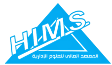 شعار المعهد